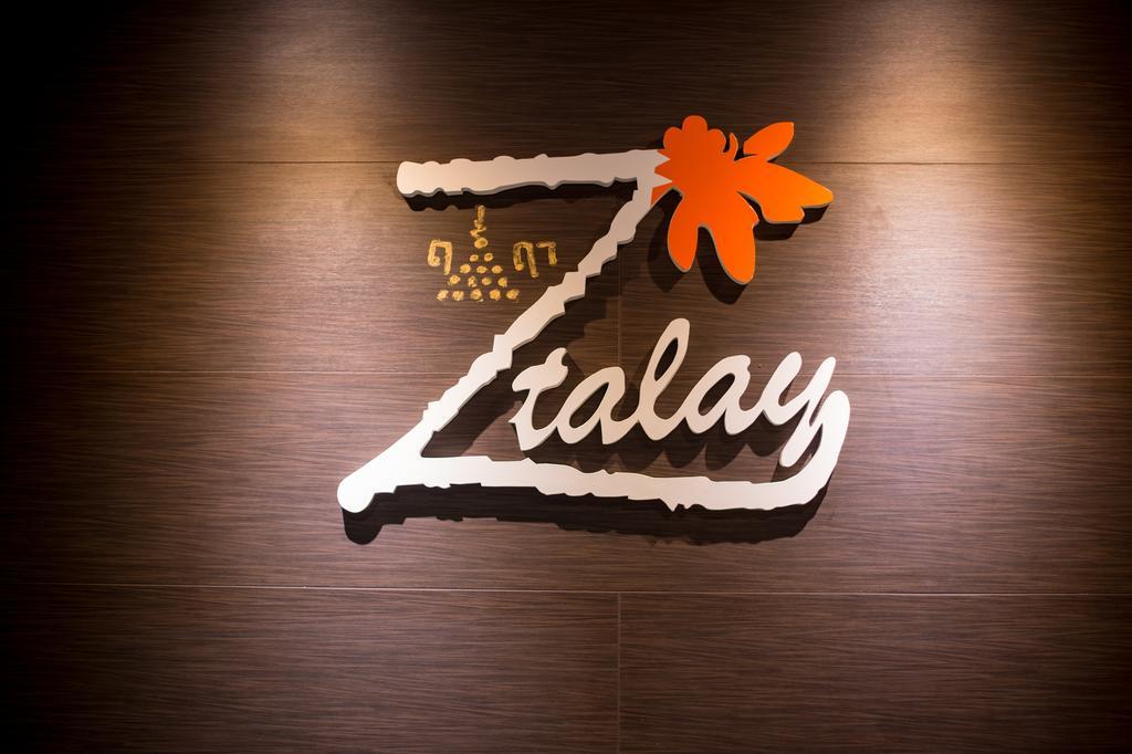 Bed and Breakfast Z-Talay House Клонг-Муанг-Бич Экстерьер фото