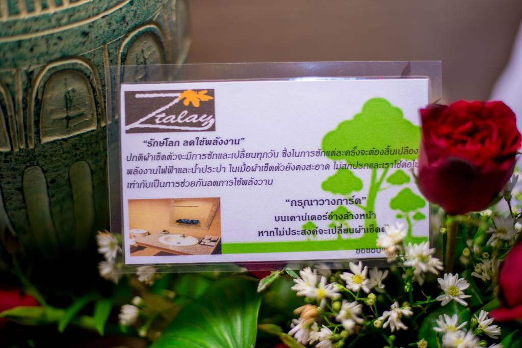 Bed and Breakfast Z-Talay House Клонг-Муанг-Бич Экстерьер фото